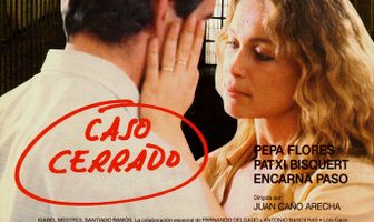 Закрытое дело