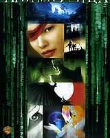 Аниматрица: Последний полет Осириса