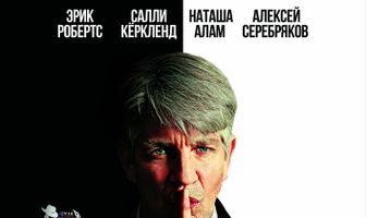Код Каина
