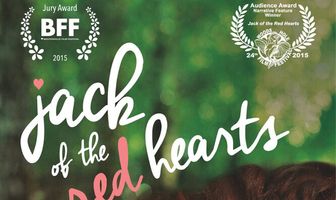 Валет червей