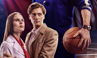 Движение вверх