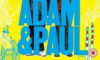 Адам и Пауль