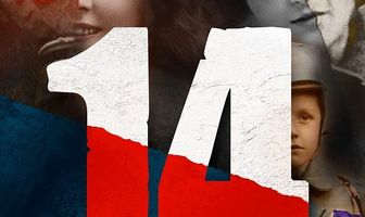 Дневники великой войны