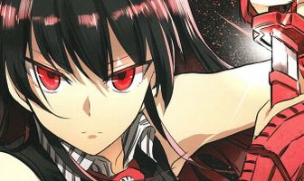 Убийца Акамэ!