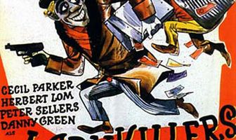 Убийцы леди