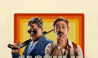 Славные парни