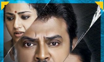 Drushyam