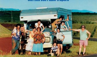 Семья на колесах