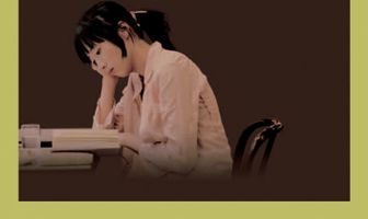 Кафе Люмьер