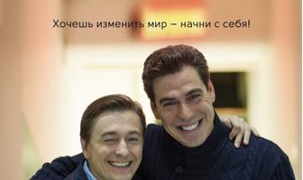 Временно недоступен