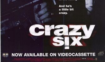 Безумная шестерка