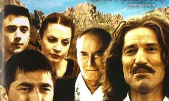 Мой родственник из села