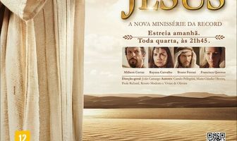 Чудеса Иисуса