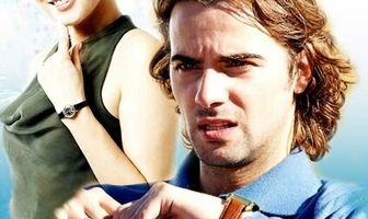 Идеальный мужчина