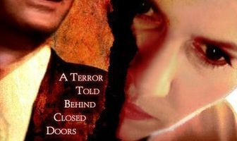 Внутри Ирвина