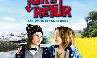 Объявлена посадка