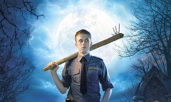 Парень с нашего кладбища