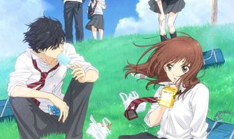 Дорога юности