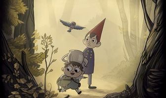 По ту сторону изгороди