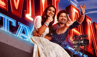 Milan Talkies