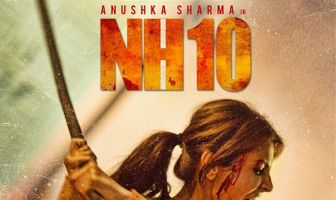 Национальная трасса 10