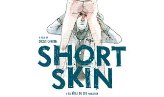 Короткая кожа