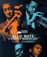 История современного джаза