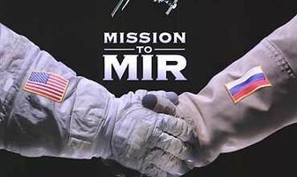 Миссия на Мир