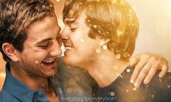 Не отпускай его