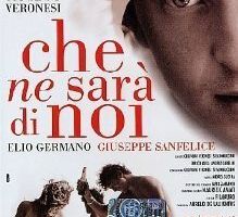 Что с нами будет?