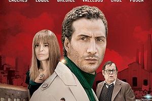 Чёрная кошка