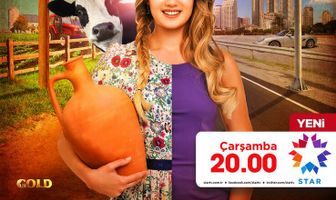 Сельская красавица