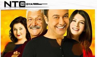 Али любит Аишу