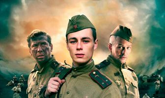 Единичка