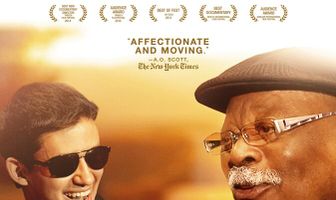 Продолжай идти дальше