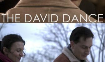 Танец Дэвида