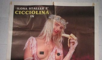 Бананы и шоколад