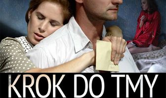 Шаг в темноту