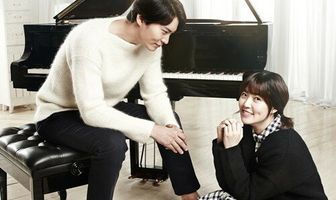 Кантабиле Нэ-иль