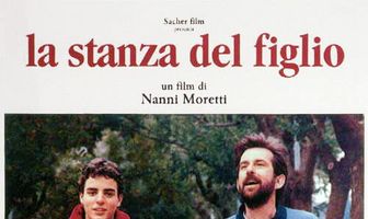 Комната сына