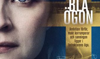 Голубые глаза