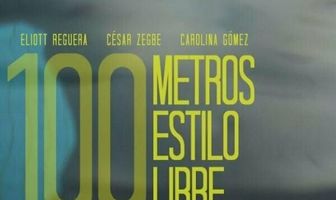 100 метров вольным стилем