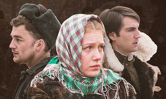 Сучья война