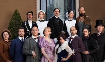 Гнилые времена