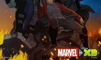 Стражи Галактики