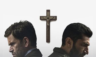 Мистериум. Тьма в бутылке