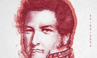 Мауро