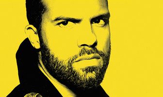 Перехватчик