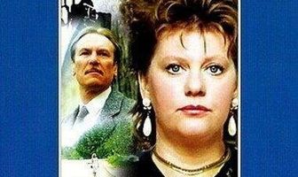 Артистка из Грибова