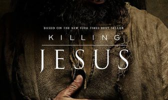 Убийство Иисуса